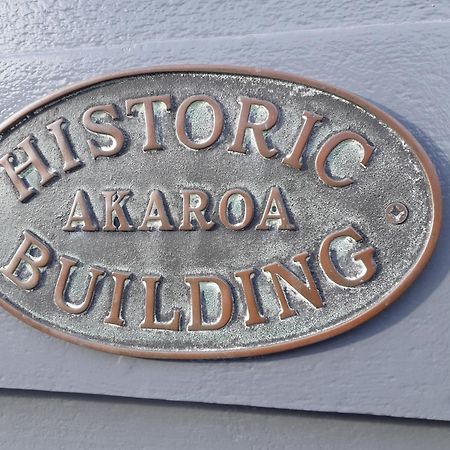 فندق Historic Shipping Office - أكارو المظهر الخارجي الصورة